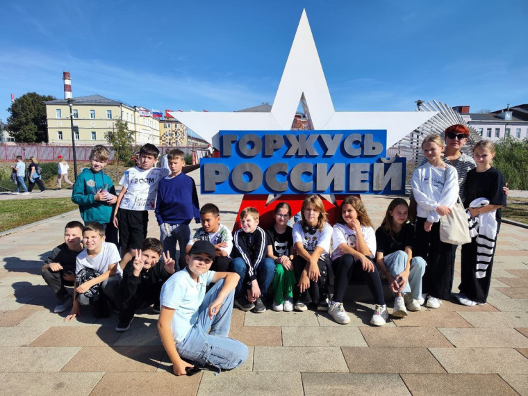 Интересные выходные.